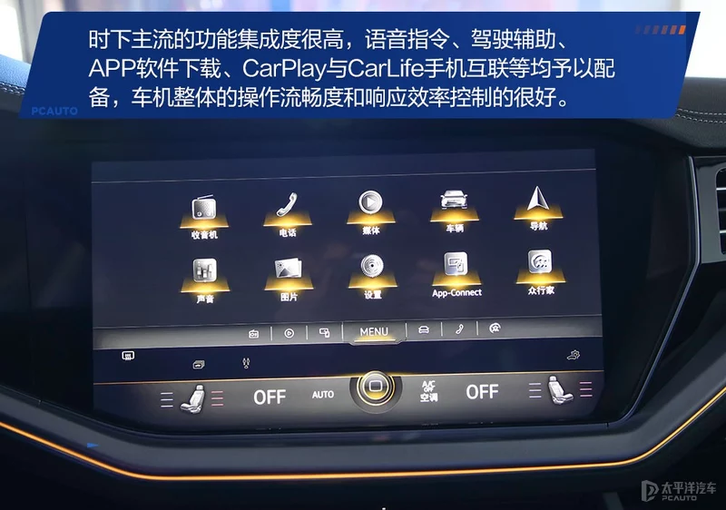 瀹炴媿瑙ｆ瀽澶т紬閫旈攼