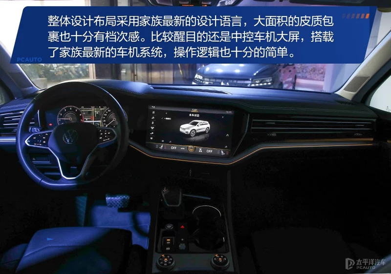 瀹炴媿瑙ｆ瀽澶т紬閫旈攼