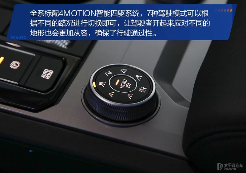 瀹炴媿瑙ｆ瀽澶т紬閫旈攼