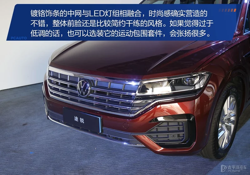 瀹炴媿瑙ｆ瀽澶т紬閫旈攼
