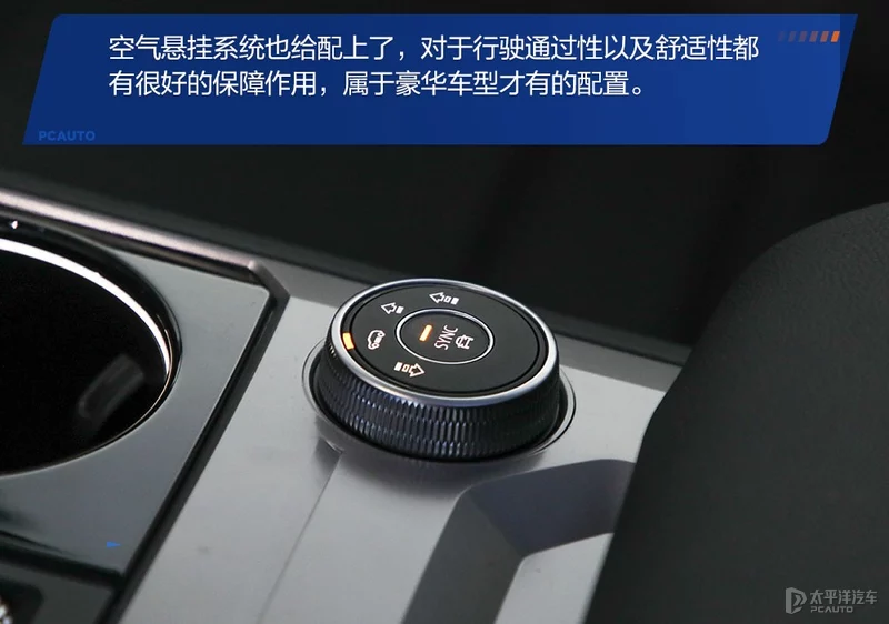 瀹炴媿瑙ｆ瀽澶т紬閫旈攼
