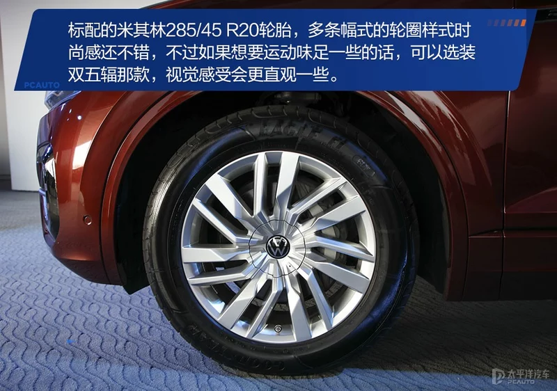瀹炴媿瑙ｆ瀽澶т紬閫旈攼
