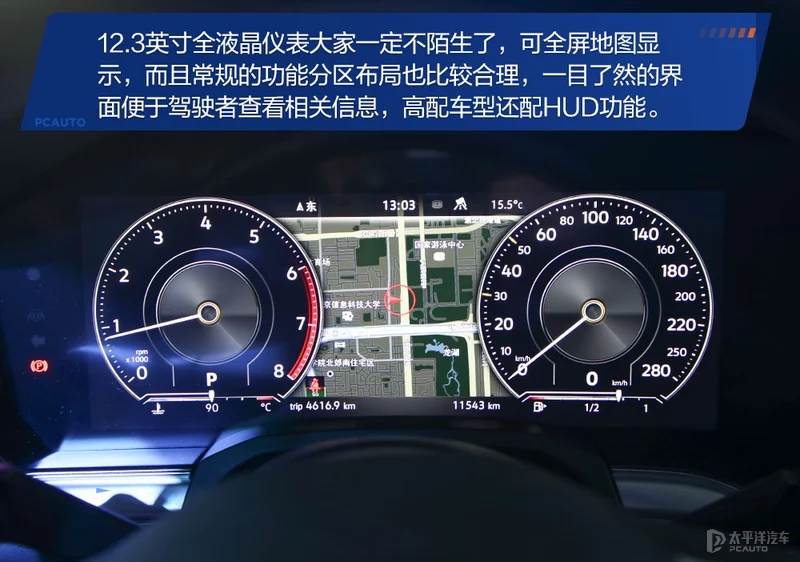 瀹炴媿瑙ｆ瀽澶т紬閫旈攼