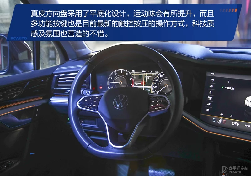 瀹炴媿瑙ｆ瀽澶т紬閫旈攼