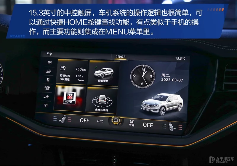 瀹炴媿瑙ｆ瀽澶т紬閫旈攼