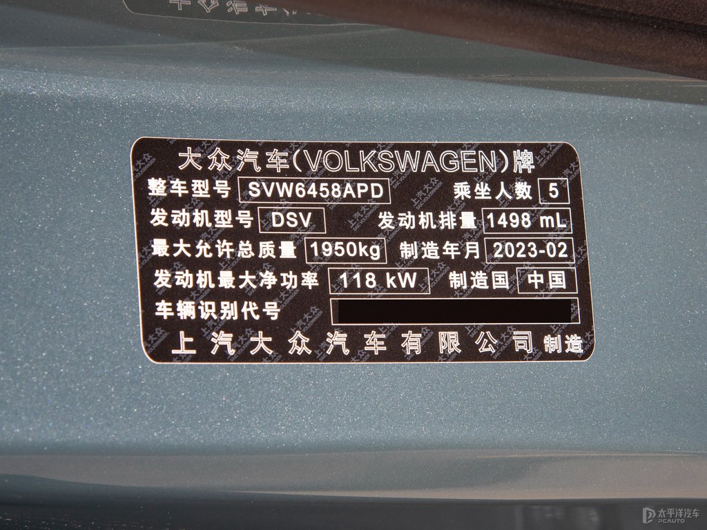 月霜青途岳細(xì)節(jié)其它細(xì)節(jié)圖片
