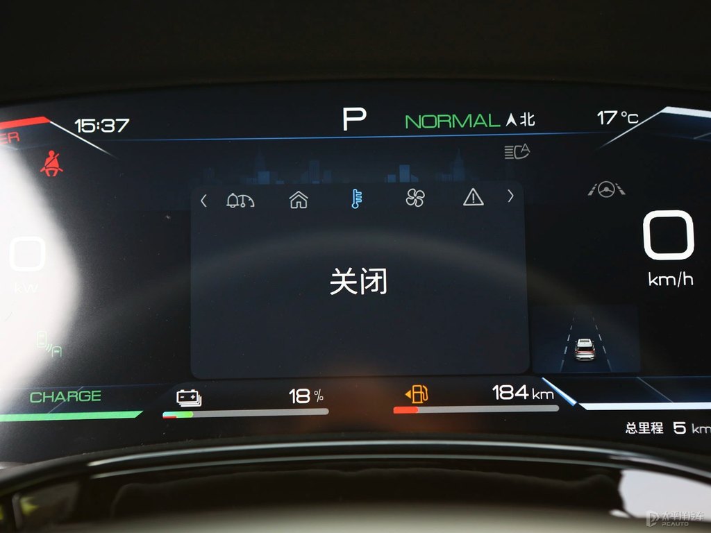 冰川藍唐新能源中控內(nèi)飾圖片