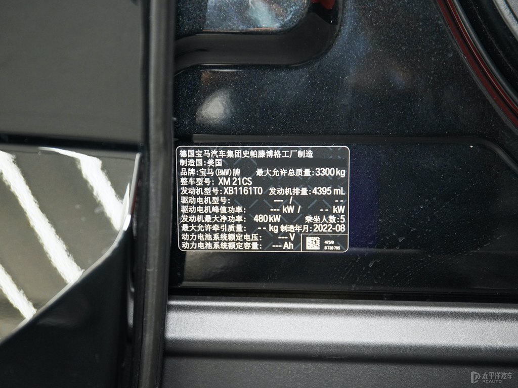 ʯRXM(x)(ji)(x)(ji)DƬ