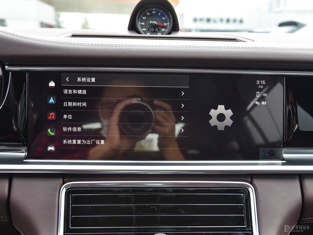 紫水晶Panamera中控內飾圖片