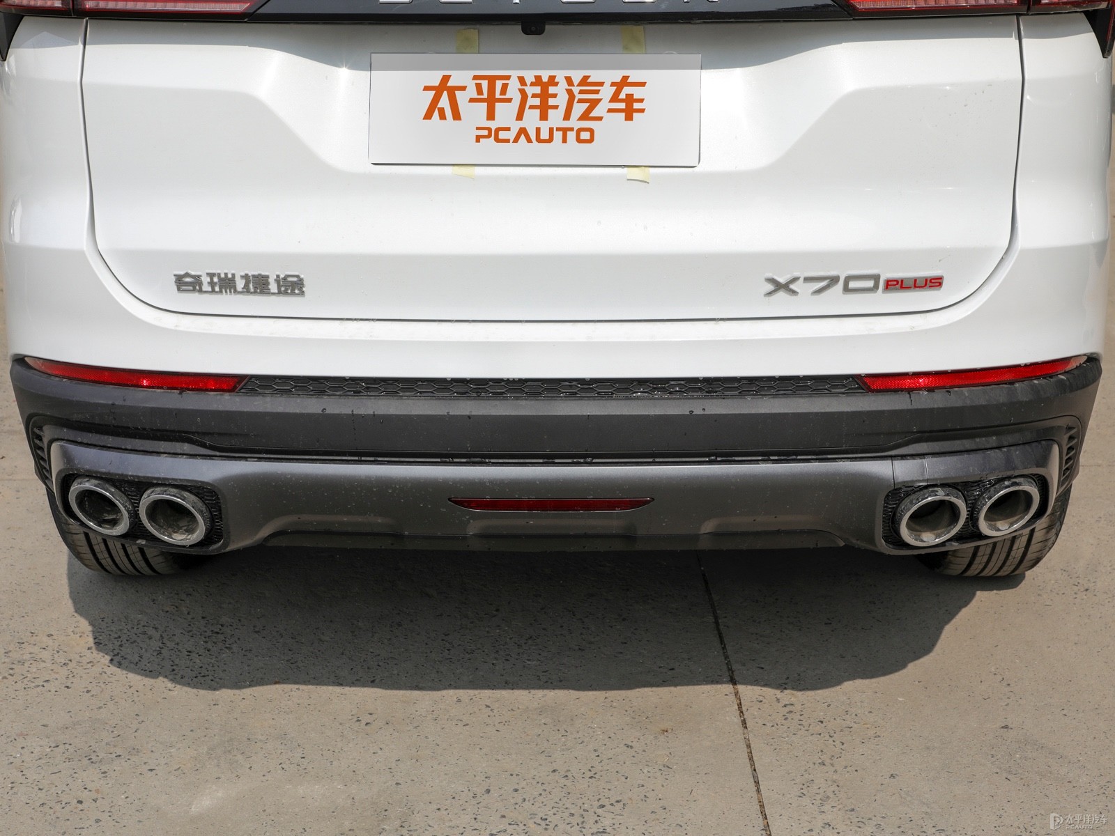 捷途X70 PLUS外觀高清大圖
