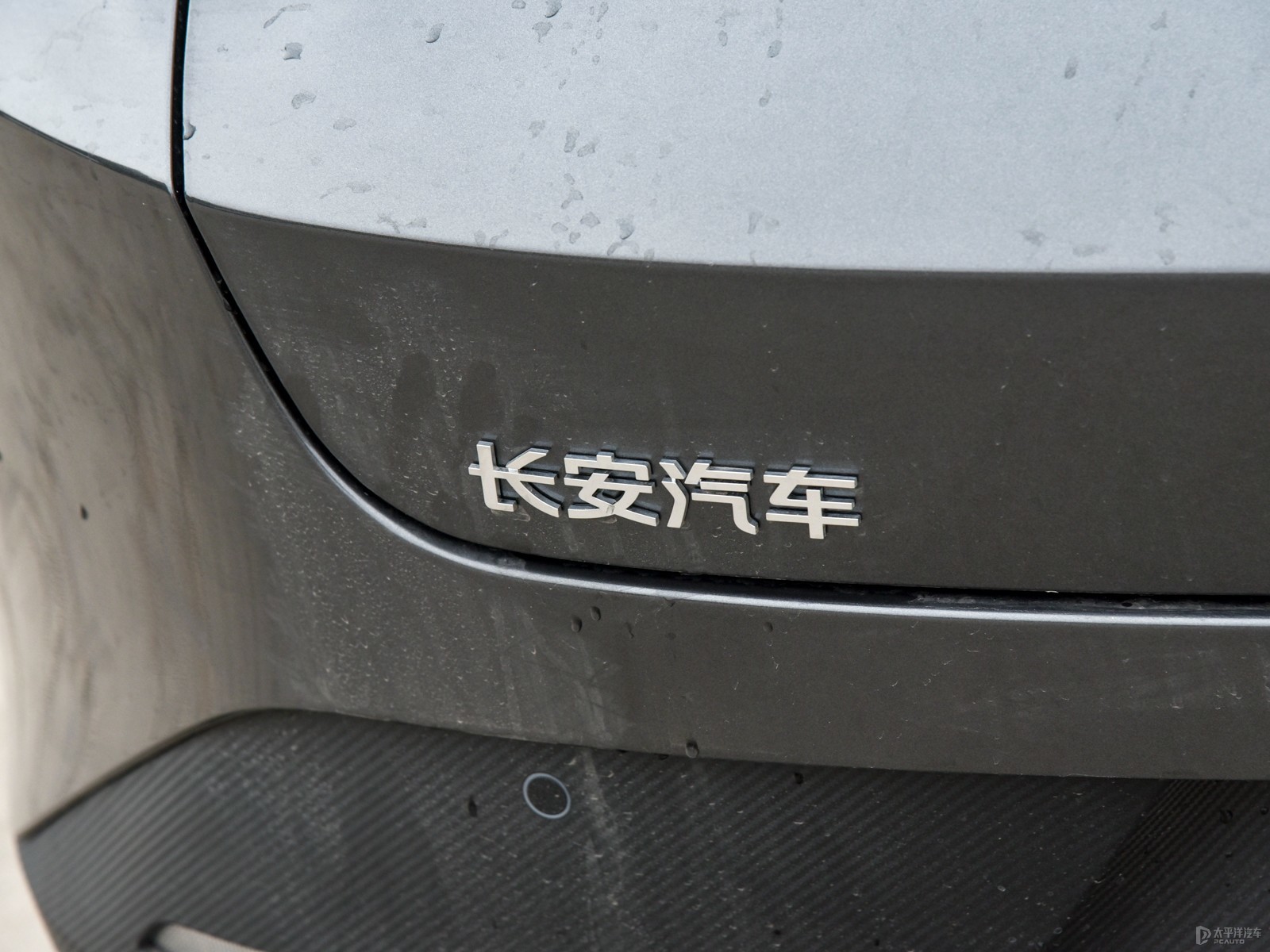 逸達(dá)外觀高清大圖