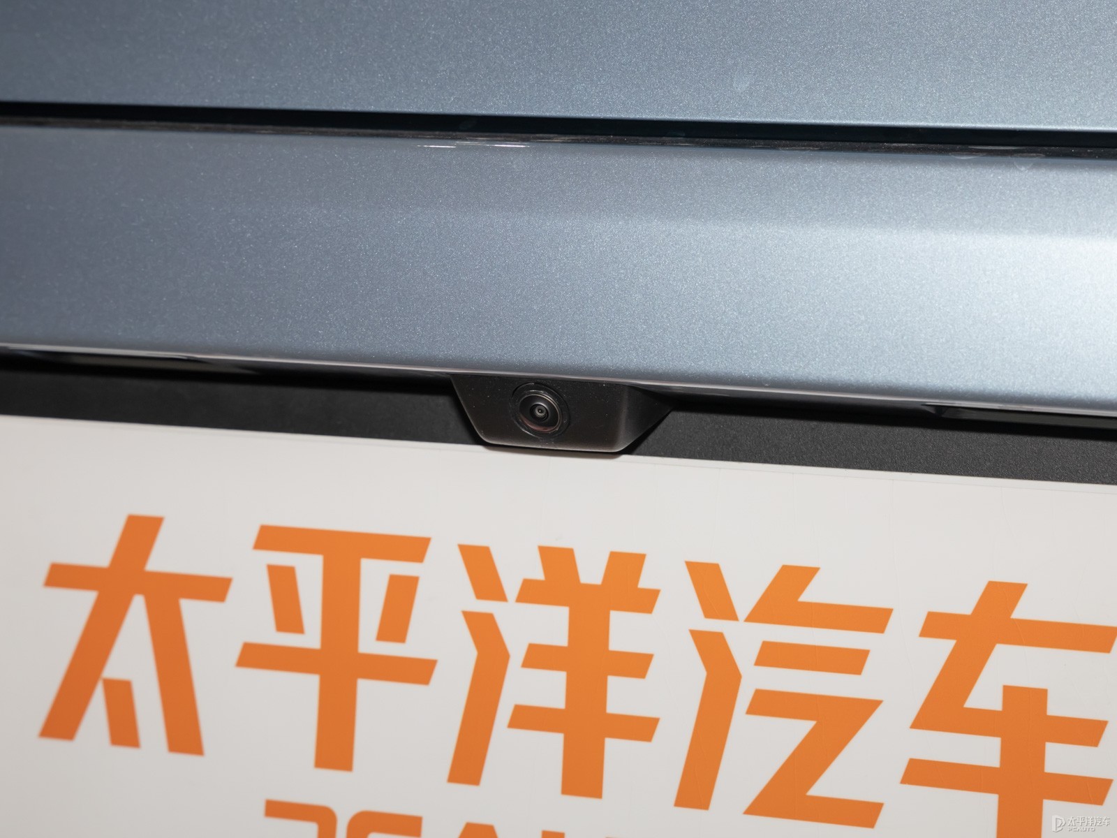 漢外觀高清大圖