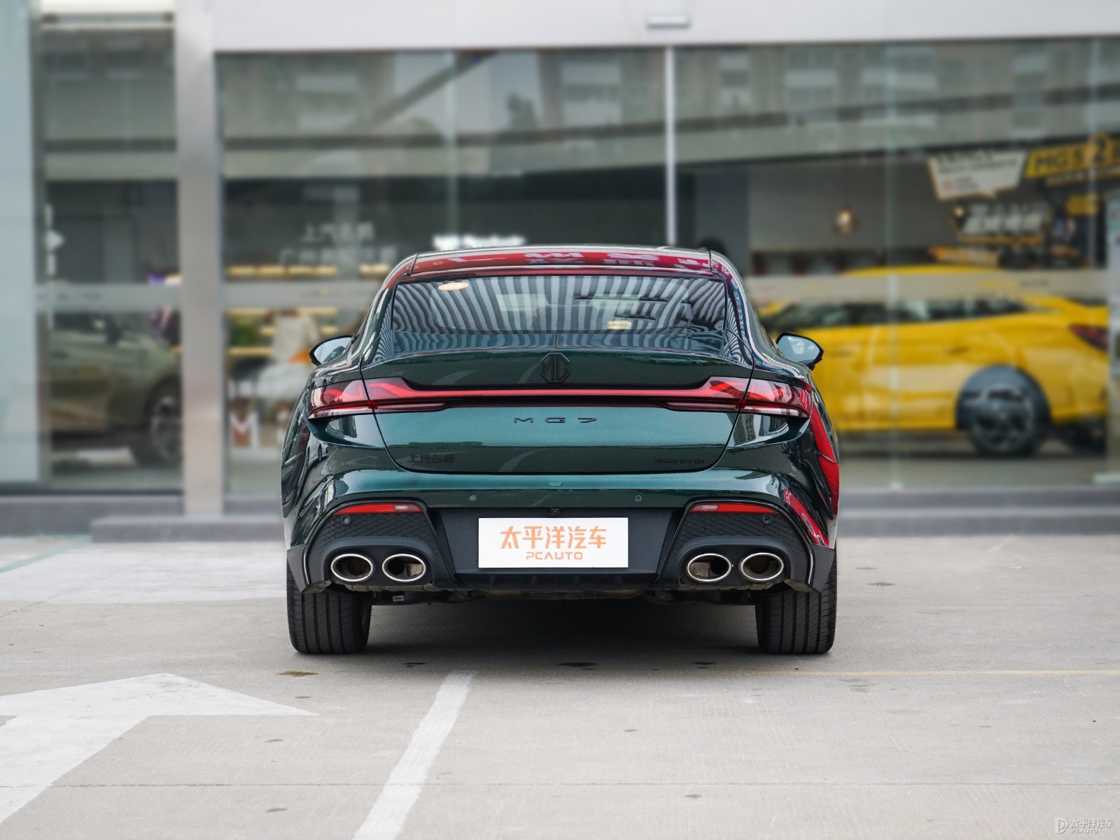 MG7外觀高清大圖