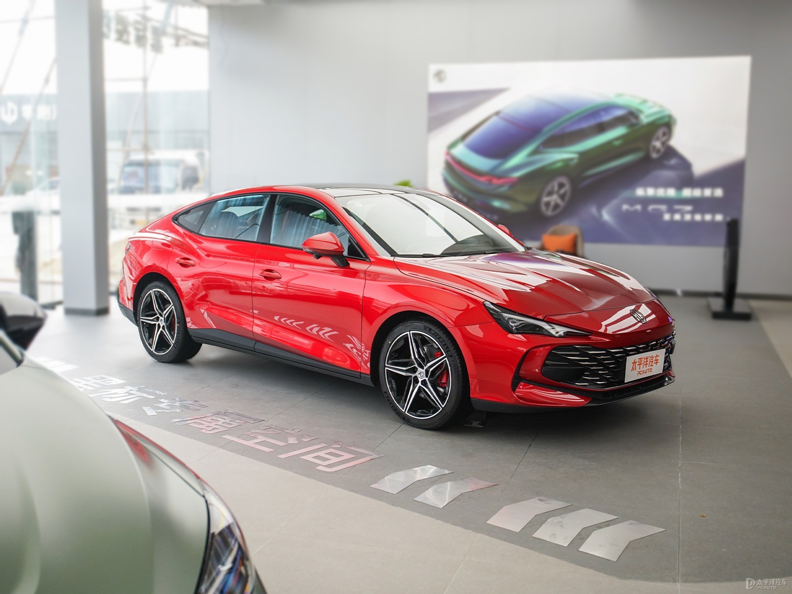 MG7外觀高清大圖