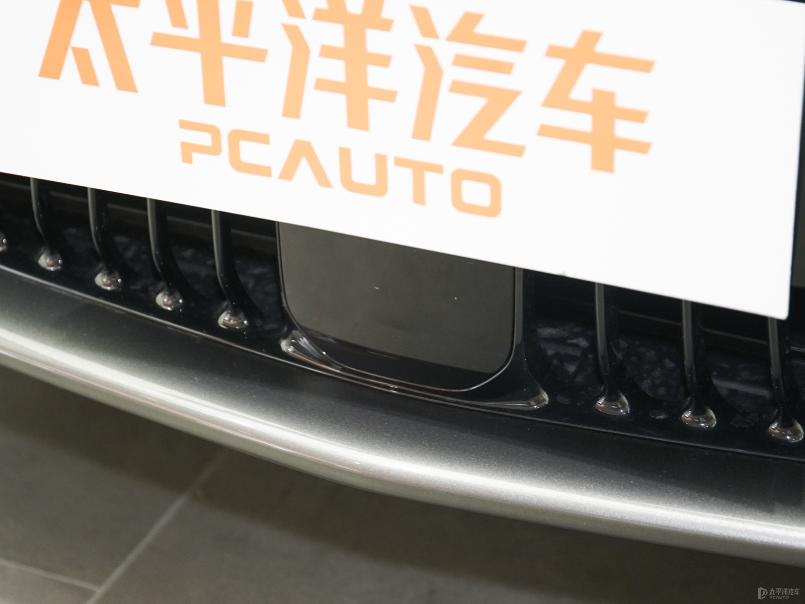 智己LS7外觀高清大圖