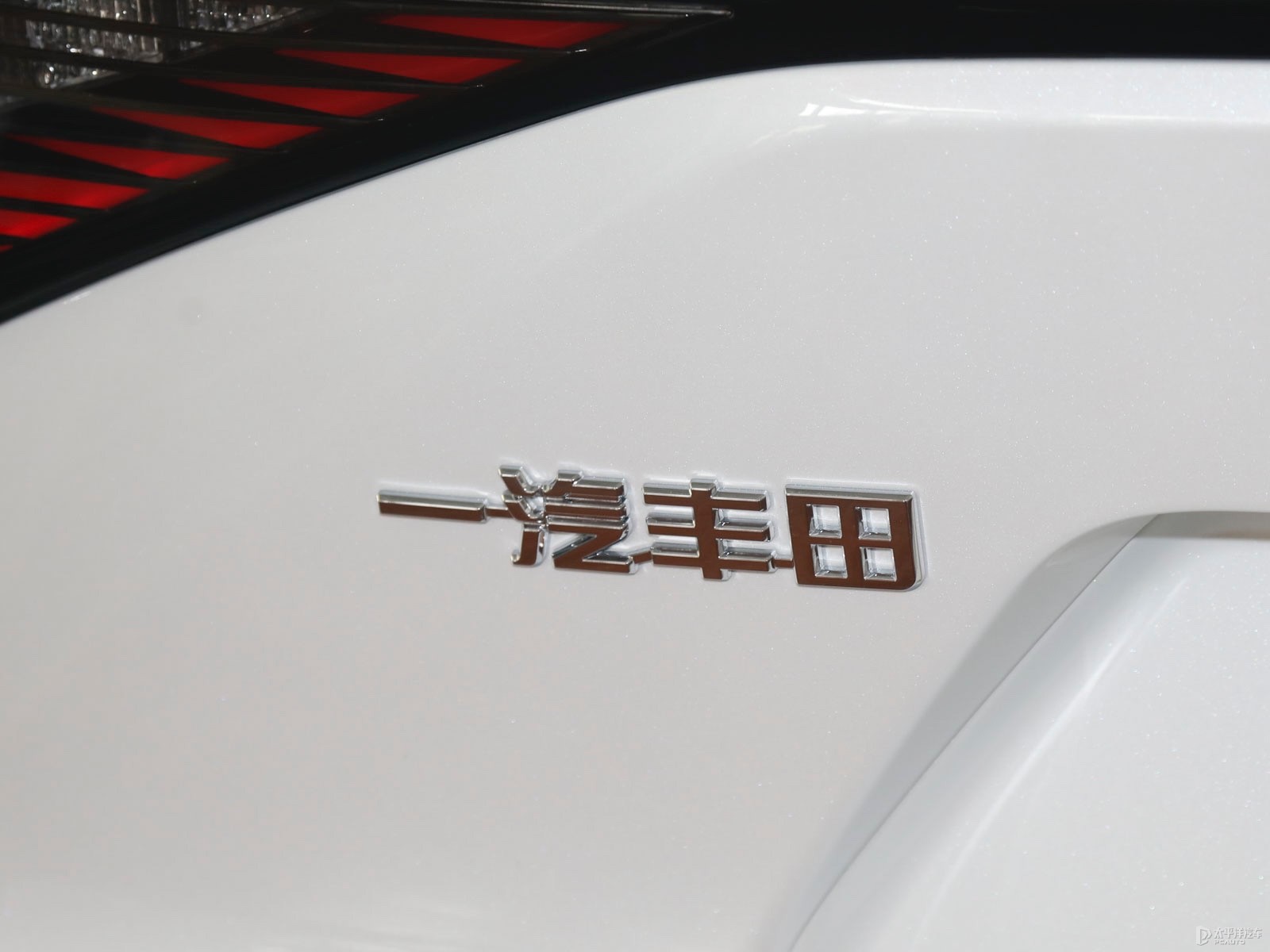 一汽豐田bZ4X外觀高清大圖