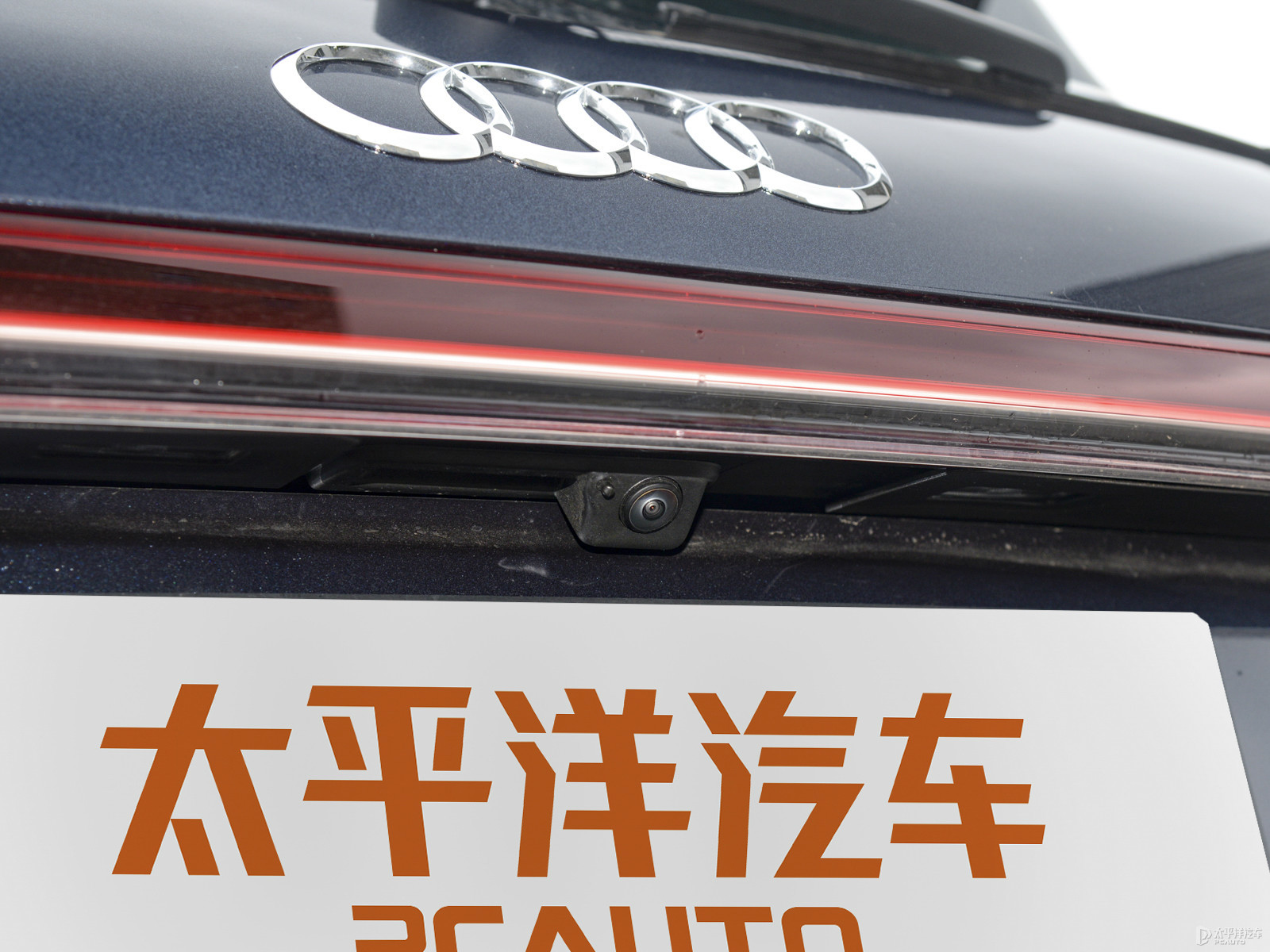 奧迪Q4 e-tron外觀高清大圖