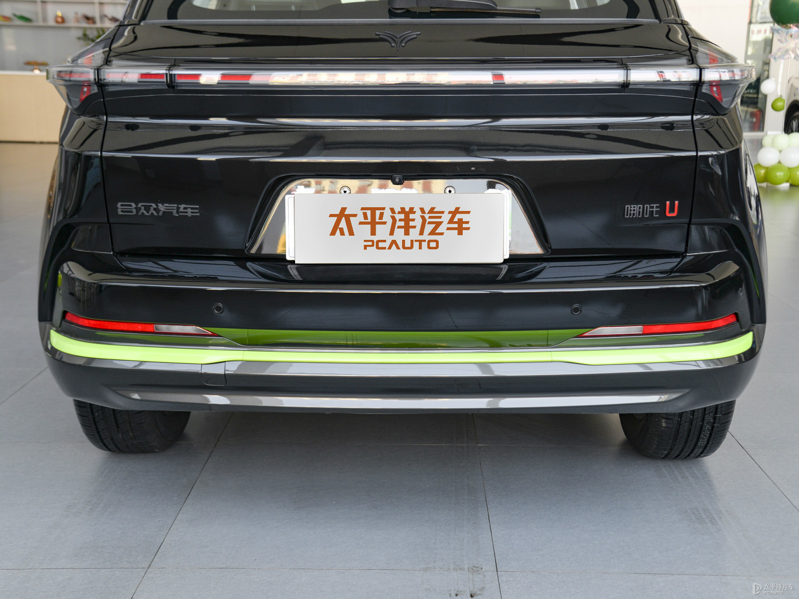 哪吒U外觀高清大圖