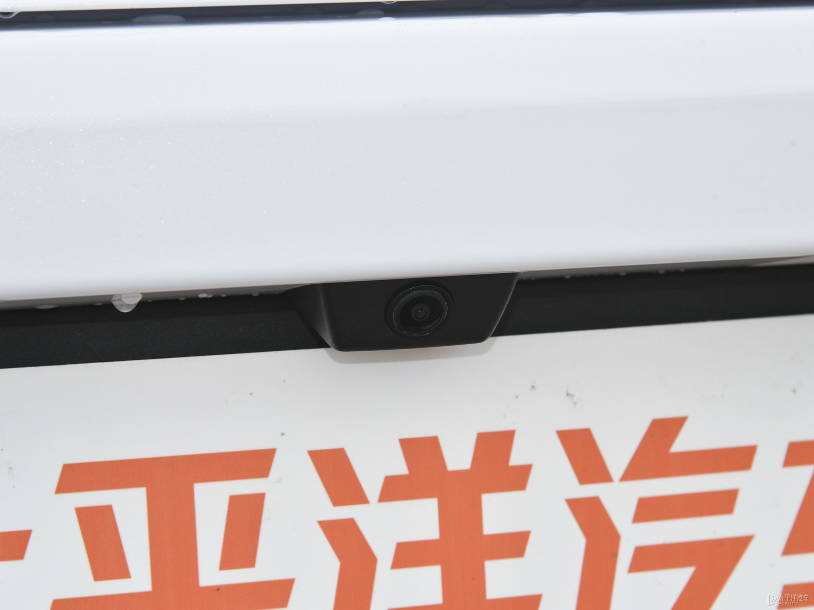 漢外觀高清大圖