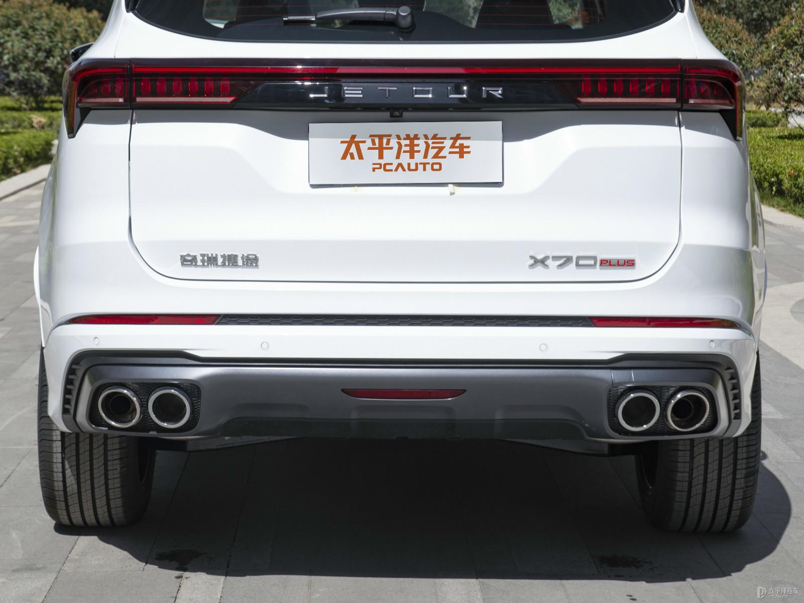捷途X70 PLUS外觀高清大圖