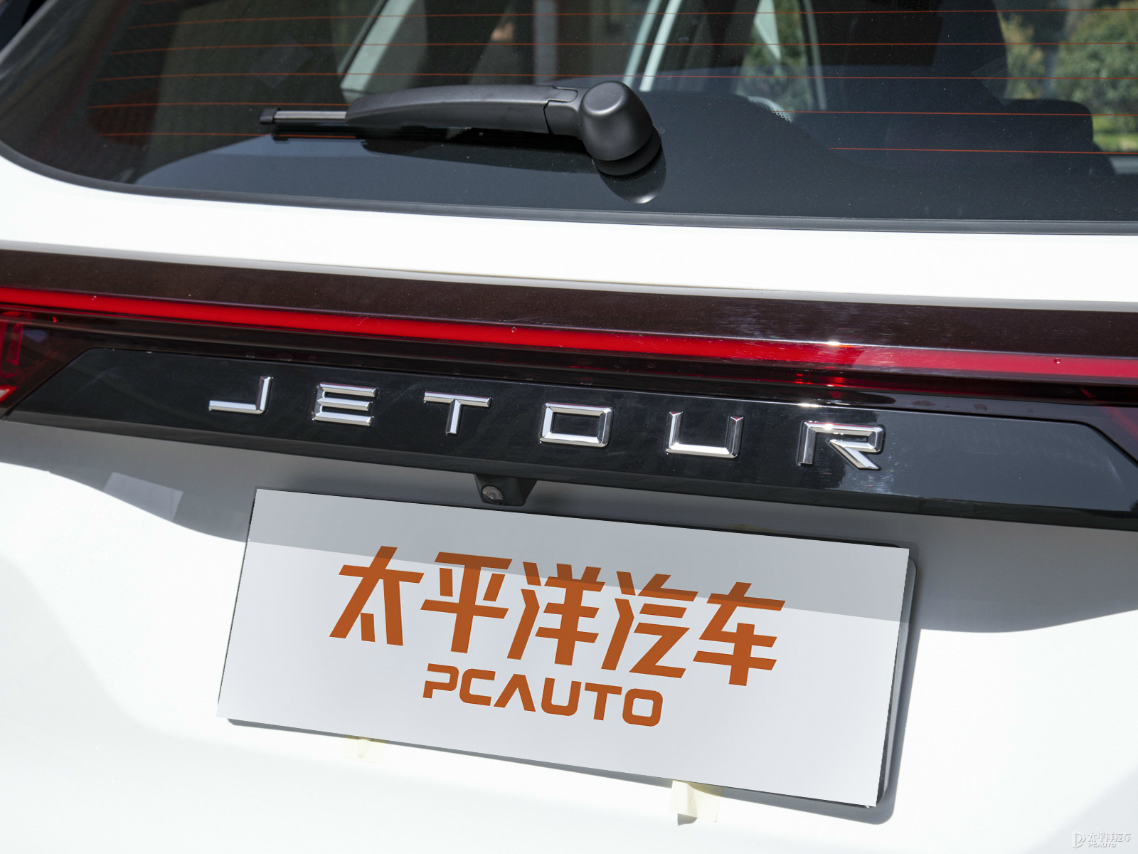 捷途X70 PLUS外觀高清大圖