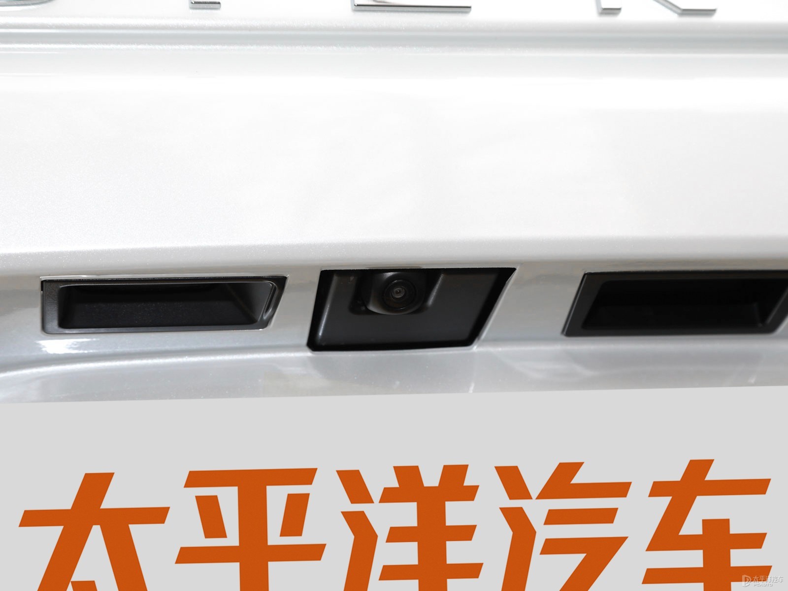 賽那SIENNA外觀高清大圖