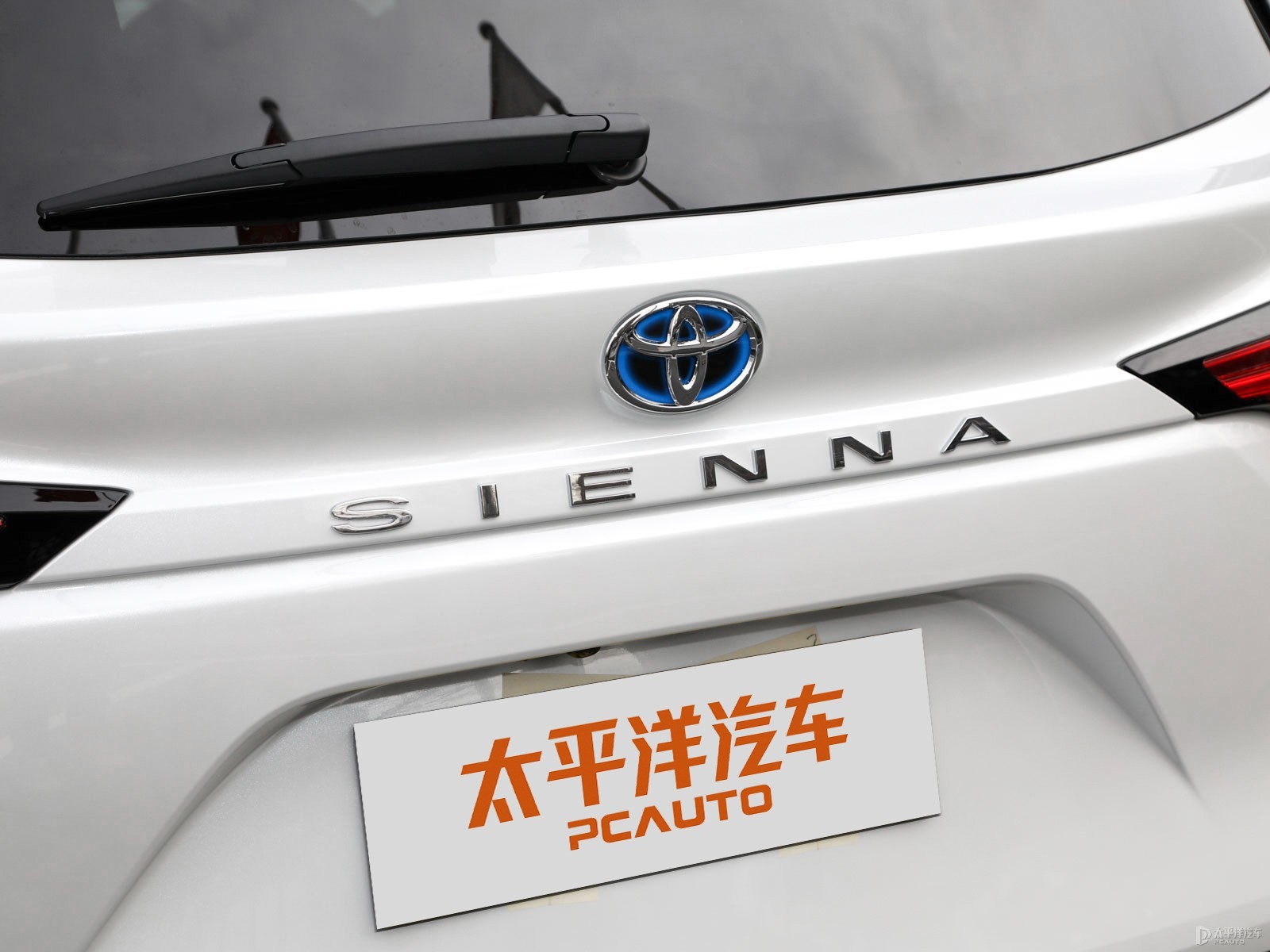 賽那SIENNA外觀高清大圖