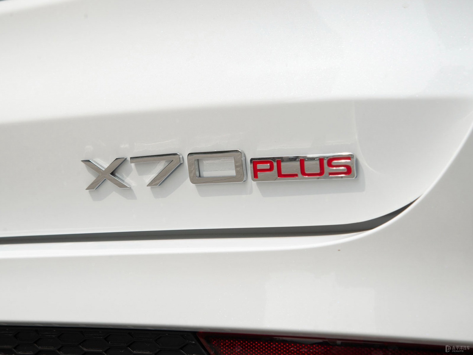 捷途X70 PLUS外觀高清大圖