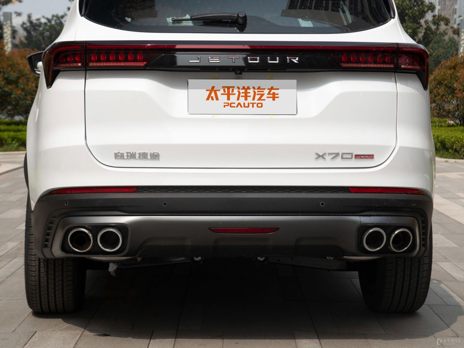 捷途X70 PLUS外觀高清大圖