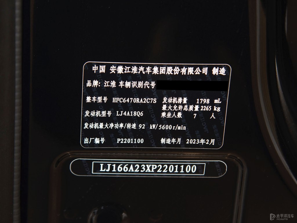 L(fng)M3(x)(ji)(x)(ji)DƬ