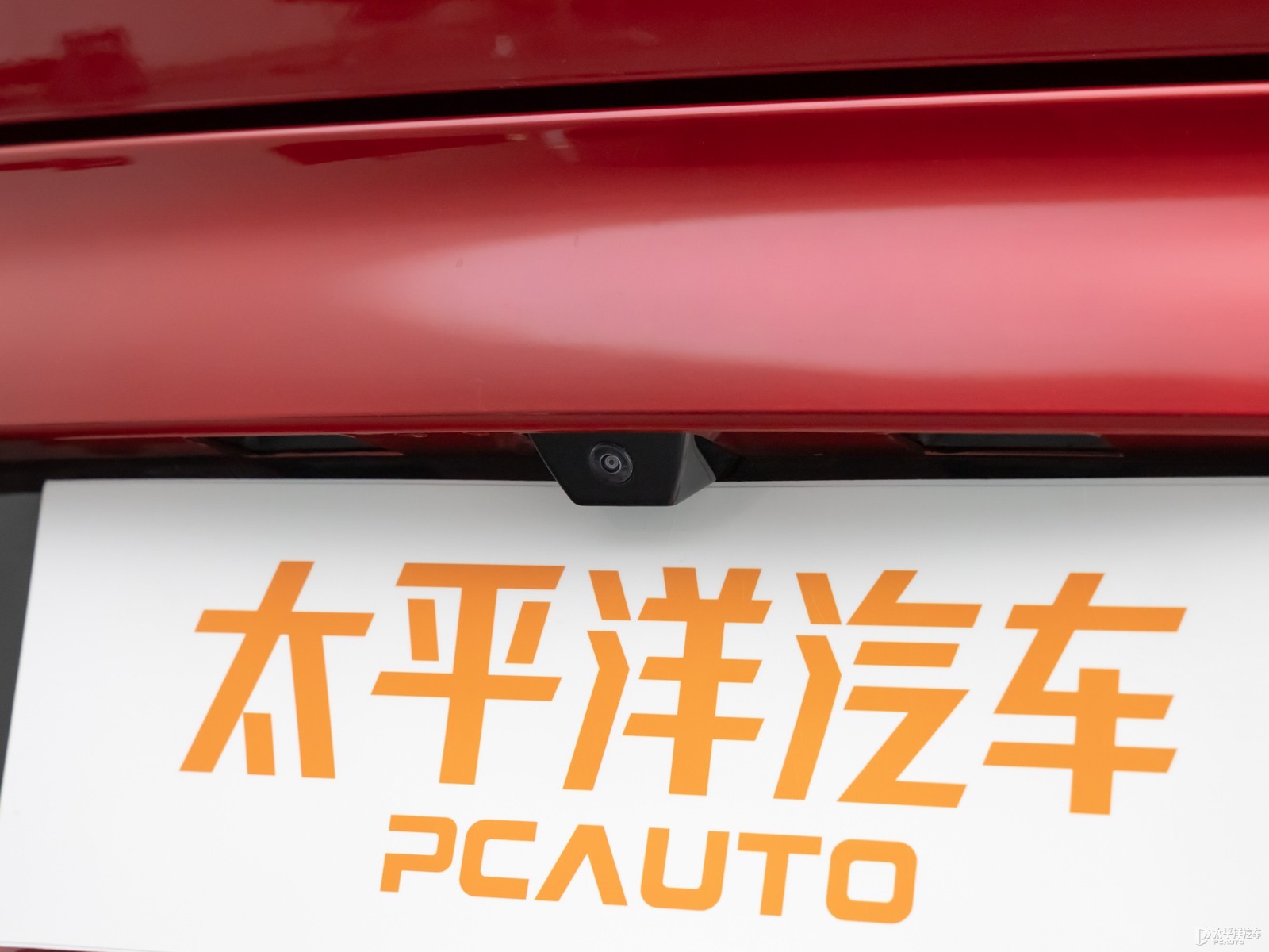 秦PLUS外觀高清大圖