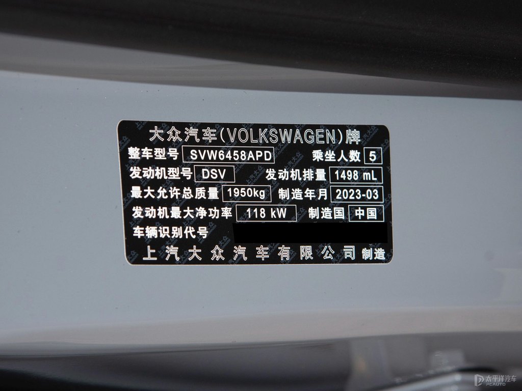 月暉銀途岳細(xì)節(jié)其它細(xì)節(jié)圖片
