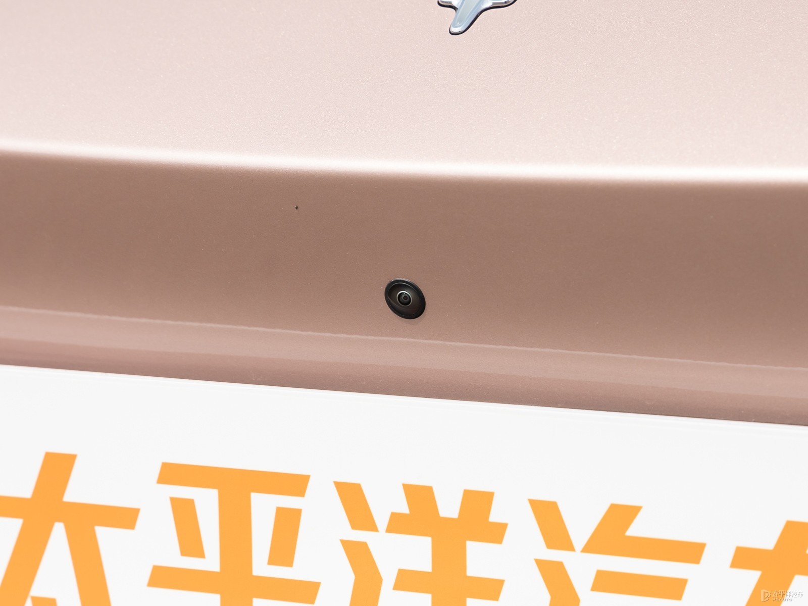 哪吒GT外觀高清大圖