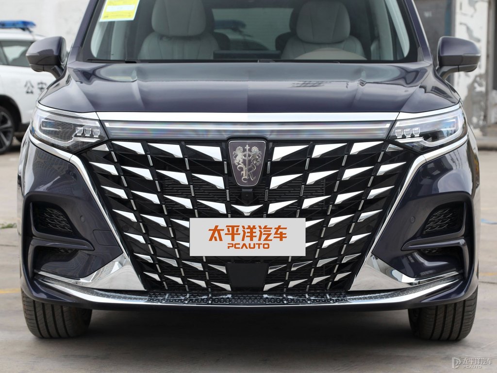 星云藍榮威iMAX8車頭外觀圖片