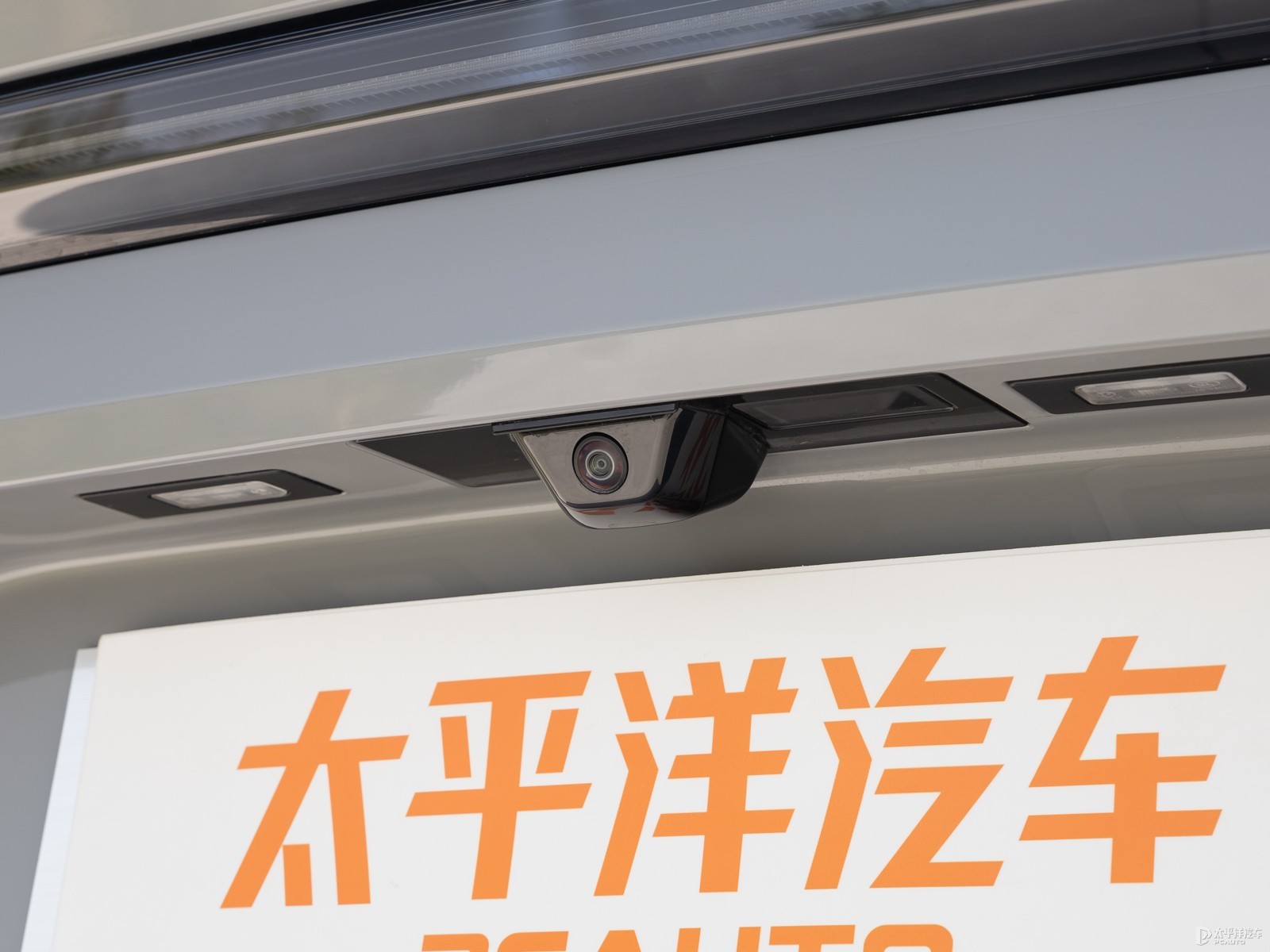 蔚來EC7外觀高清大圖