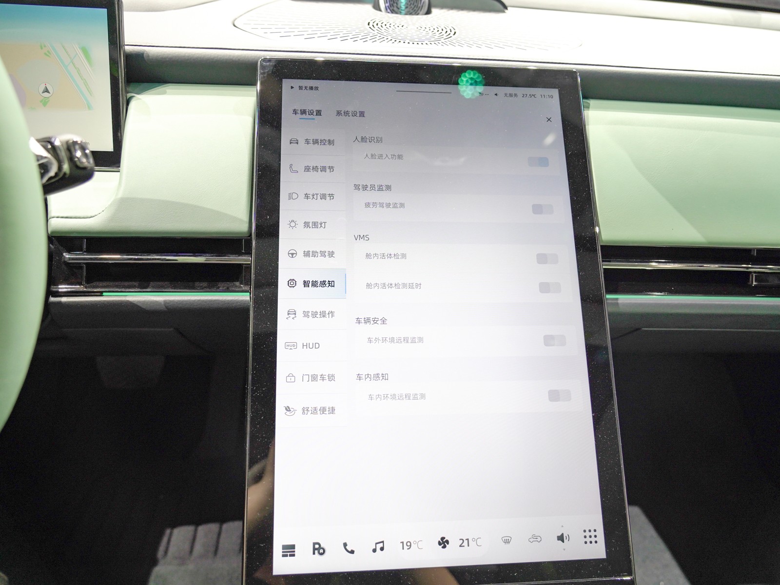 遠(yuǎn)航Y(jié)6車展高清大圖