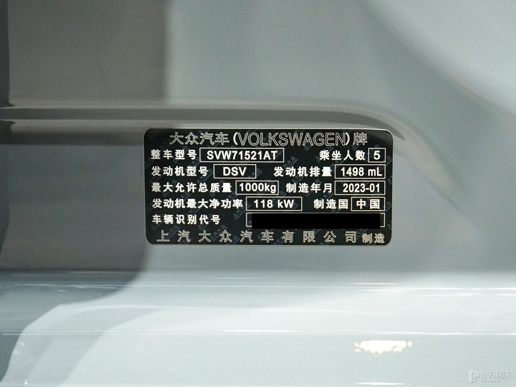 朗逸圖片