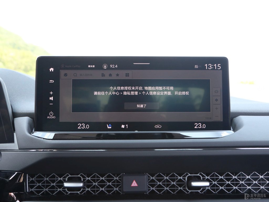 雅閣圖片