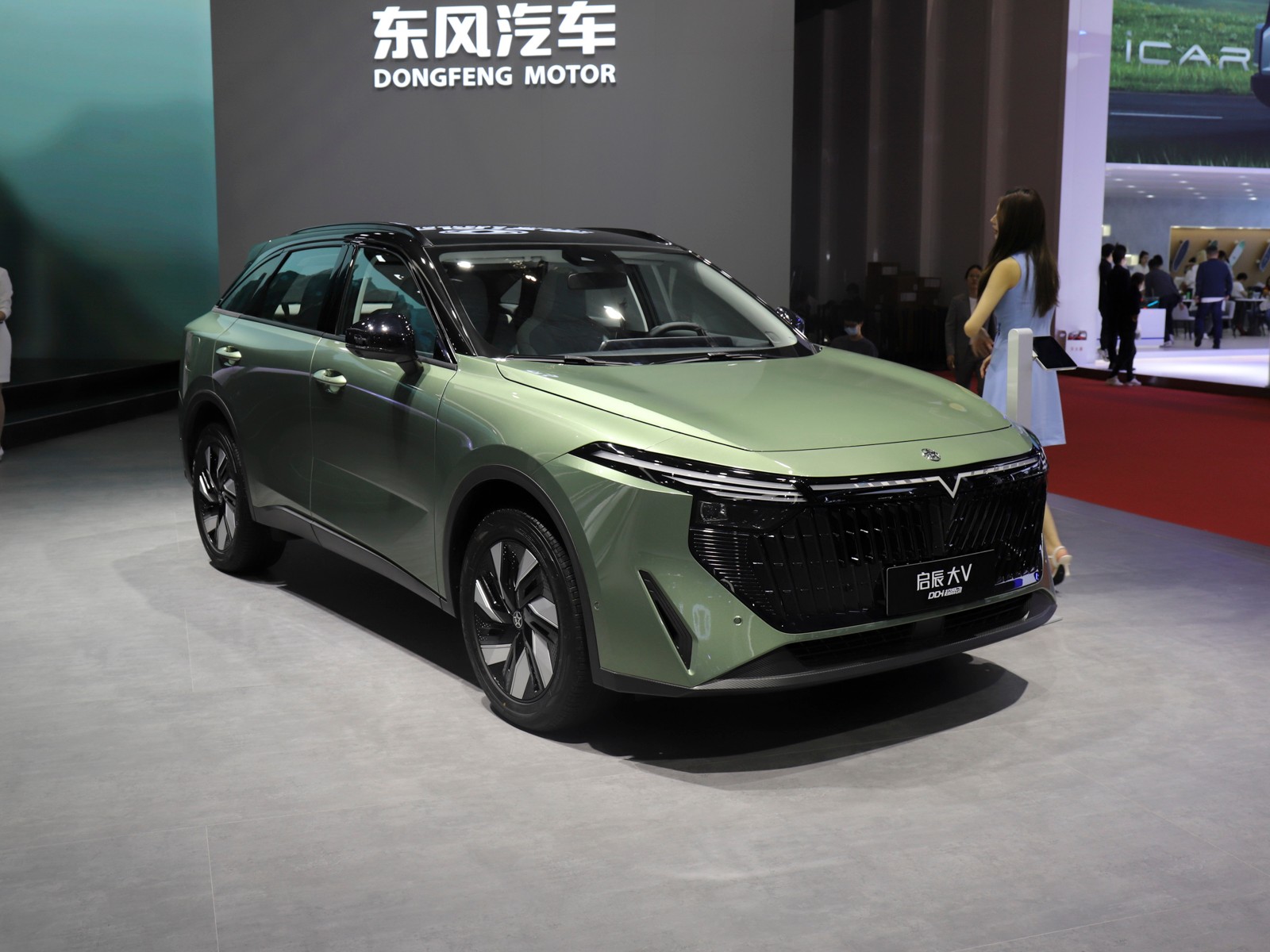 啟辰大V DD-i車展高清大圖