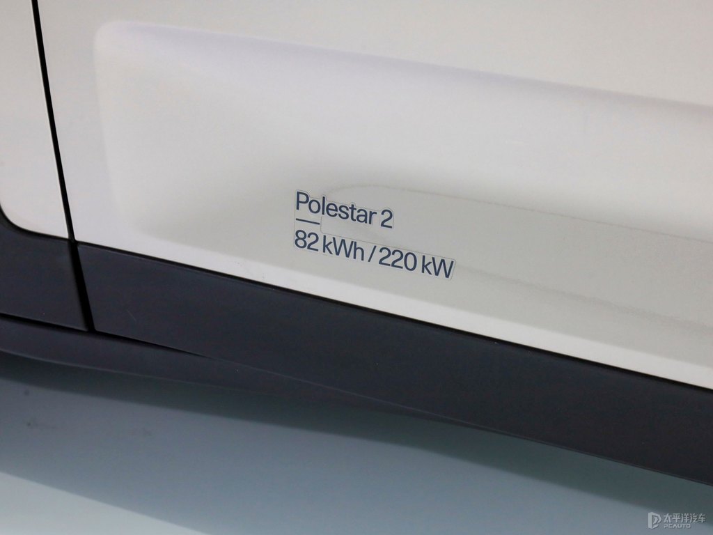 Polestar 2DƬ
