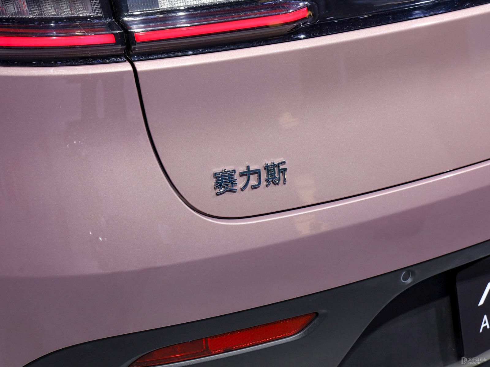 問界M5外觀高清大圖