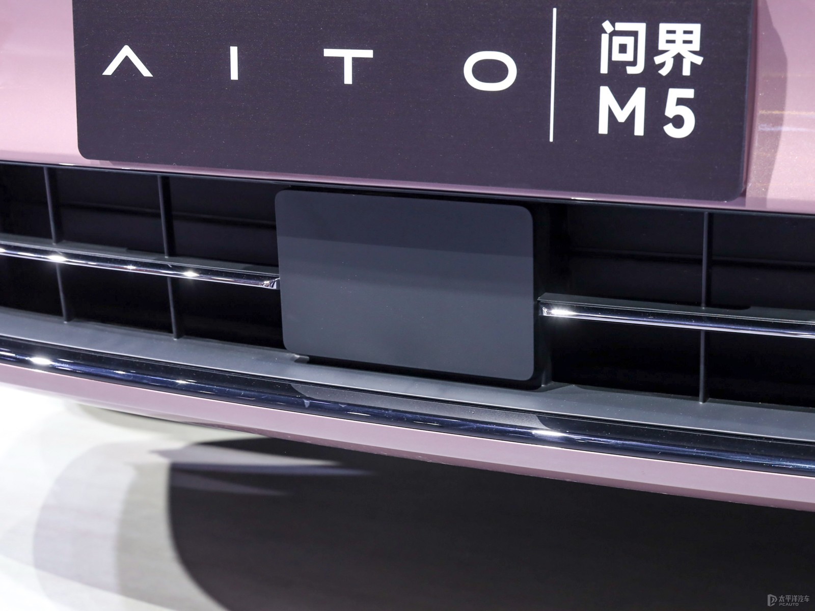 問界M5外觀高清大圖