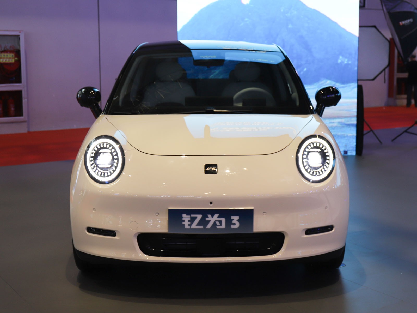 釔為3車展高清大圖
