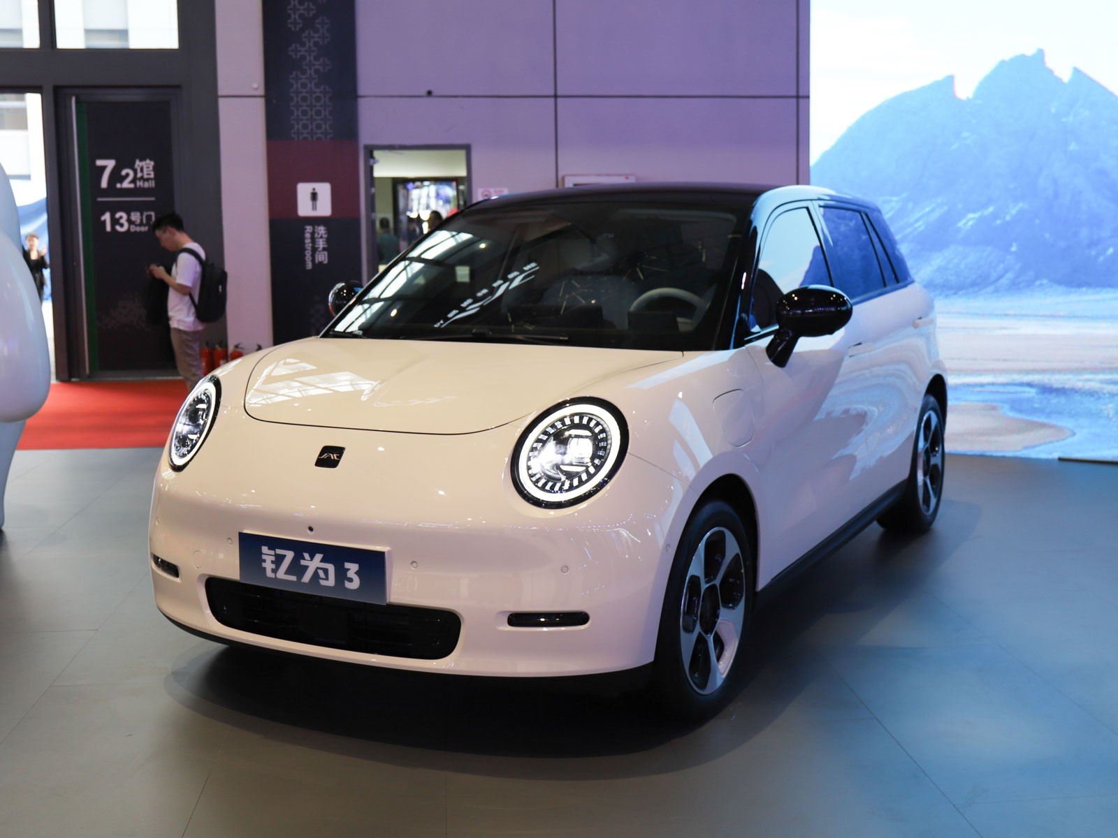 釔為3車展高清大圖