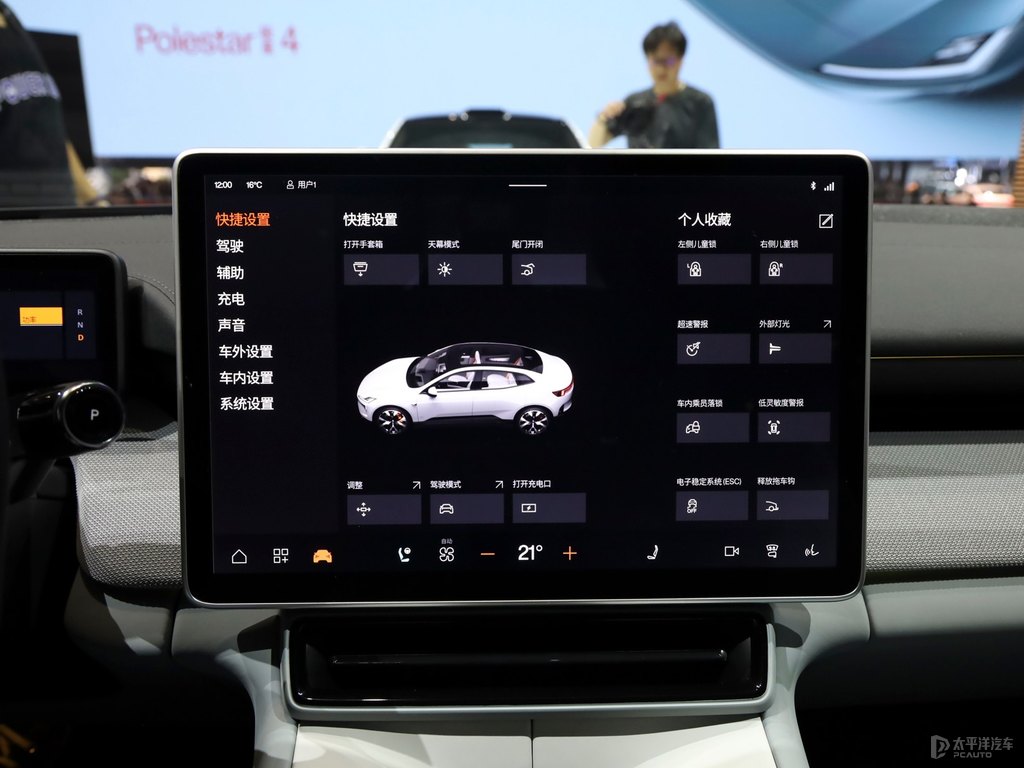 Polestar 4DƬ