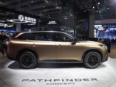 日產(chǎn)Pathfinder(進(jìn)口)外觀實(shí)拍圖