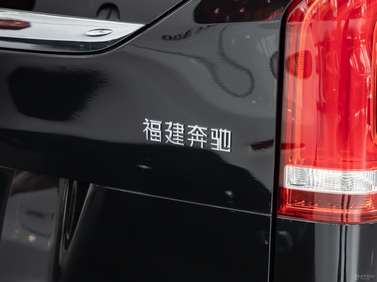 奔馳V級外觀高清大圖