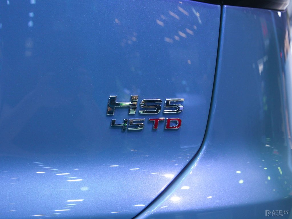 竹月藍(lán)紅旗HS5車(chē)尾外觀圖片