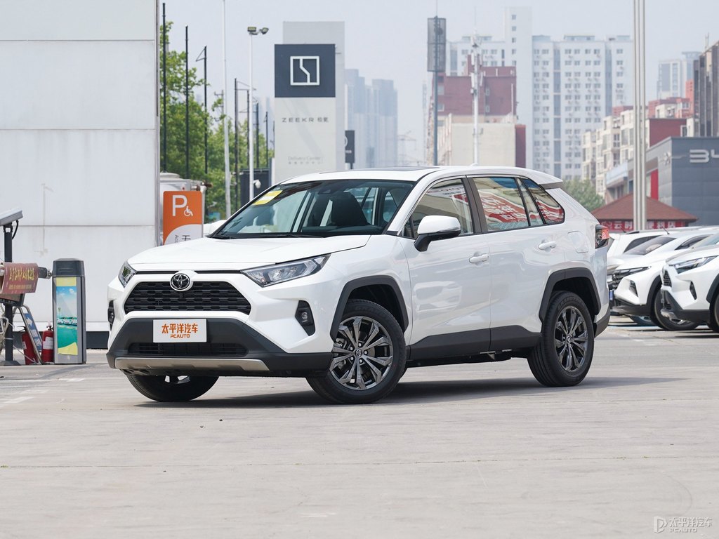 RAV4ٷųͼƬ