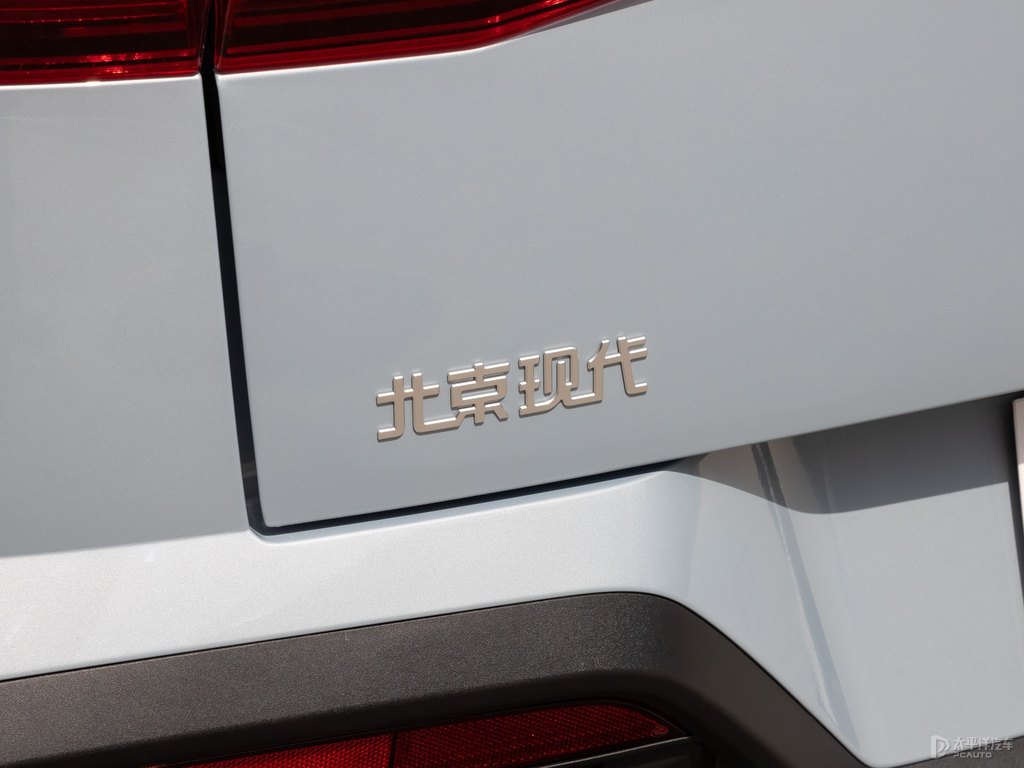 極地冰蘭北京現(xiàn)代ix35車尾外觀圖片
